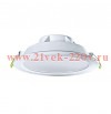 Светильник Navigator 94 838 NDL-P1-25W-840-WH-LED(аналог Downlight КЛЛ 2х26)