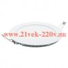 Свет-к LE 02 1х40 002 IP65 ЭПРА (8) (LEEK)