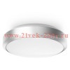 Светодиодный светильник LED ЖКХ 300х83 25Вт 4000К IP65 VARTON V1-U0-00086-21000-6502540