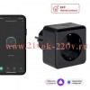 Розетка умная Wi-Fi PRO 1-м 16А IP20 черн. HomeConnect EKF RCS-2-WF