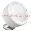 Датчик 4в1 умный Zigbee Connect EKF is-thpl-zb