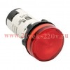 Матрица светодиодная AD16-22HS 24В AC/DC IP65 красн. PROxima EKF ledm-ad16-r-24-65