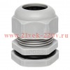 Сальник PG25 IP54 отв. d31мм провод d16-21мм (уп.2шт) PROxima EKF plc-pg-25-2-r