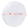 Лампа Умная GX53 Connect RGBW Wi-Fi EKF slwf-gx53-rgbw