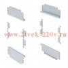 Сейсмокомплект для шкафа Ш600 AVERES EKF ASK600