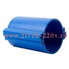 Труба гладкая ПНД разборная d110мм 450Н син. PROxima EKF tr-hdpe-110-450-blue