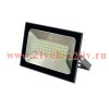 Прожектор светодиодный FL-LED Light-PAD 50W Grey 4200К 4250Лм AC220-240В 145x112x30мм FOTON