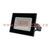 Прожектор светодиодный FL-LED Light-PAD 20W Grey 6400К 1700Лм AC220-240В 98x65x30мм FOTON