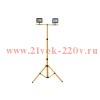 Два светодиодных прожектора на стойке FL-LED Light-PAD STAND 2x20W Grey 4200К 3400Лм 2x20Вт FOTON