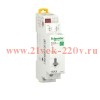 Импульсное реле Schneider Electric RESI9 TL 16A 1 полюс 1НО 230В АС 50ГЦ 1 модуль