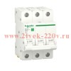 Автоматический выключатель Schneider Electric RESI9 3П 25А С 6кА 230В 3м (автомат)