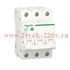 Автоматический выключатель Schneider Electric RESI9 3П 6А С 6кА 230В 3м (автомат)