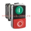 Двойная кнопка Schneider Electric XB4BL73415 с маркировкой 22мм