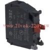 Контактный блок Schneider Electric ZBE102 1НЗ