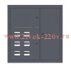 Щит этажный 6кв. RAL7016 (1000х950х150) PROxima EKF mb29-v-6-ral7016