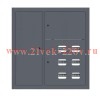 Щит этажный 6кв. слаботочка слева RAL7024 (1000х950х150) PROxima EKF mb29-v-6z-ral7024