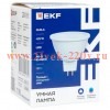 Лампа GU5.3 4.5W WIFI RGBW Умная Connect EKF slwf-gu-53-rgbw