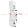 Контакт состояния iSD Acti 9 Schneider Electric