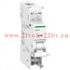 Расцепитель iMX+OF Acti 9 Schneider Electric 12-24В АС