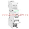 Расцепитель iMN Acti 9 Schneider Electric 220-240В