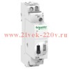 Импульсное реле Schneider Electric iTL 32A 1НО 230В АС 50-60ГЦ 110В D