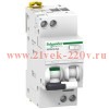 Дифференциальный атомат Schneider Electric iDPN N VIGI 6кА 20A C (тип АС) 30мA