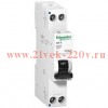 Дифференциальный атомат 1P+N Schneider Electric Acti 9 iDif K 20А С 30мА А 6кА 1 модуль