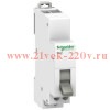 Переключатель iSSW Acti 9 Schneider Electric 2 полюса 1 контакт