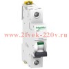 Автоматический выключатель Schneider Electric Acti 9 iC60N 1П 2A 6кА C