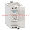 Блок питания универсальный 1Ф 24V 10A Schneider Electric Phaseo