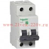 Автоматический выключатель Schneider Electric EASY 9 2П 63А B 4,5кА 230В