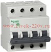 Автоматический выключатель Schneider Electric EASY 9 4П 16А B 4,5кА 400В