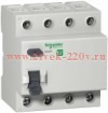 УЗО Easy9 4П 40А 300мА AC 230В Schneider Electric