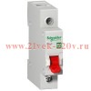 Выключатель нагрузки (модульный рубильник) Easy9 1П 125А 230В Schneider Electric