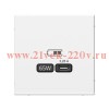 Зарядка USB ArtGallery тип-C 65Вт QC PD белая Systeme Electric