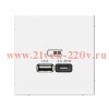 Зарядка USB ArtGallery тип-А и тип-C 45Вт QC PD белая Systeme Electric