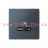 Зарядка USB ArtGallery тип-C 65Вт QC PD грифель Systeme Electric