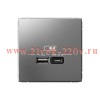 Зарядка USB ArtGallery тип-А и тип-C 45Вт QC PD сталь Systeme Electric