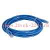 Шнур RJ-45 категория 6 неэкранированный ПВХ 5м