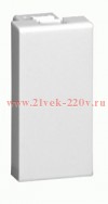 Заглушка Legrand Mosaic -1М 22,5х45 мм