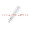 Лампа светодиодная DULUX D26 LED 9W/840 230V EMG24D-3 LEDVANCE OSRAM