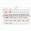 Наклейка модульная средний комплект с инд. ШК 137х240 PROxima EKF mn-1-2-х