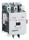 Контактор Legrand CTXз 225 3P 185A (AC-3) 2но2нз 24В АС/DC