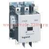 Контактор Legrand CTXз 225 3P 185A (AC-3) 2но2нз 100...240В АС/DC