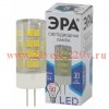 Лампа светодиодная JC-5w-220V-corn ceramics-840-G4 400лм ЭРА Б0027858