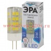 Лампа светодиодная JC-3.5w-220V-corn ceramics-840-G4 280лм ЭРА Б0027856