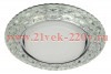 Светильник DK LD24 SL/WH декор cо светодиодной подсветкой Gx53 прозр. ЭРА Б0029631