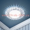 Светильник DK LD25 SL/WH декор cо светодиодной подсветкой Gx53 прозр. ЭРА Б0029635