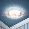 Светильник DK LD26 SL/WH декор cо светодиодной подсветкой Gx53 прозр. ЭРА Б0029638