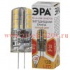 Лампа светодиодная LED-JC-2.5W-12V-827-G4 200лм ЭРА Б0033191